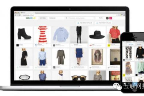 【行业洞察】双节临门驱动美国电商销售增长,PC端电商销售超30亿美元-DigiMax