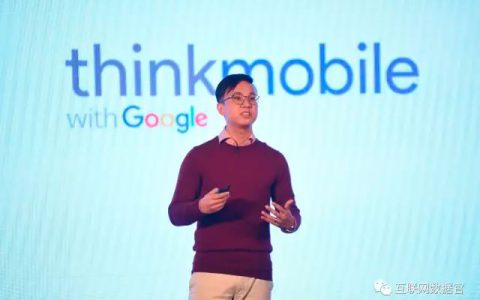 《数字营销实战_互联网数据落地的新思路》_WAW上海站沙龙活动报名-DigiMax