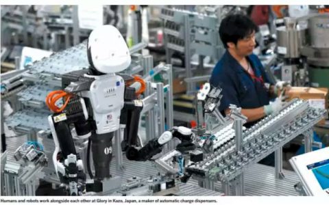 智能生产必须拥抱大数据-DigiMax