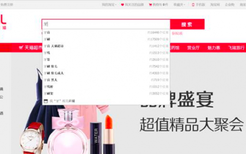 人工智能如何改造广告行业?-DigiMax