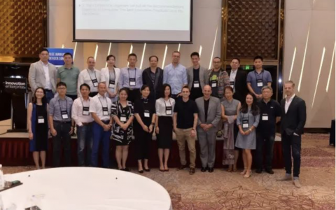 【现场速递】2017年第五届上海商业创新峰会-DigiMax