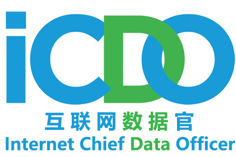 【招兵买马贴】互联网数据官iCDO志愿者年度大招募！-DigiMax