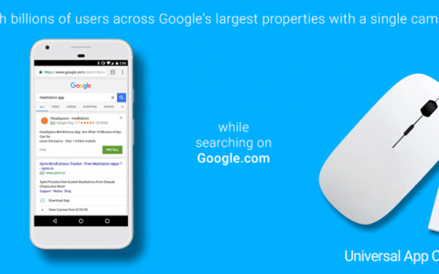 利用通用App营销活动（UAC）助力移动应用推广-DigiMax