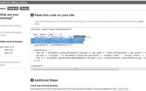 高级谷歌分析的技巧与窍门-DigiMax