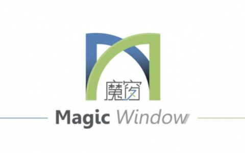 【行业招聘】Deeplink解决方案公司魔窗招聘商业化产品经理（合伙人级别）-DigiMax