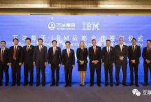 【一周资讯】Testin正式发布A/B测试产品；数据解决方案提供商Cloudera公司计划上市-DigiMax