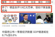 App数据分析全攻略（1）屏幕与事件简介-DigiMax