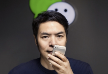 不用跪求张小龙！打开微信公众号粉丝数据的黑箱！-DigiMax