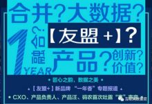 【数据圈一周回顾】至少有三个重要信息不应该错过！-DigiMax