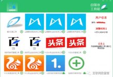 那些年我们追的自媒体是怎么玩的？-DigiMax