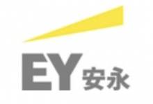 【人才招聘】EY安永招聘数字业务战略咨询团队-DigiMax