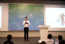 《数字营销的最佳实践》五个精华PPT下载--当你想要新思路的时候,你应该看看-DigiMax