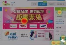 7个简单方法，通过线上数据快速了解用户-DigiMax