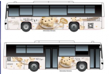 数据化的线下屏幕广告逻辑与未来-DigiMax