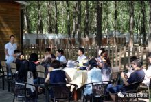 【英雄招募】iCDO志愿者18年招募隆重开启！-DigiMax