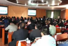 【转载】916一线实战分享会通知（北京站）-DigiMax