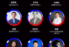 【荐】MarTech带来的颠覆让人不爽，但这是我们去MarTech2030的原因-DigiMax