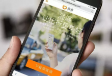 iCDO一周数据要闻：今日头条推“头条热榜”；百度糯米影业2亿美金卖身；知乎注册用户达1.6亿-DigiMax