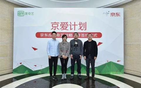 iCDO一周数据要闻：微信小程序游戏广告全面开放；谷歌、微软2018大会 AI重头戏；腾讯老年人互联网报告 抖音、K歌均上榜-DigiMax