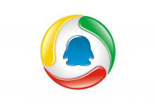 【腾讯指数招聘】TEG13-后台开发工程师（深圳）-DigiMax