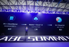 iCDO一周要闻：腾讯第5款短视频产品上线，欲群殴抖音;麒麟980芯片发布，华为Mate 20将首发搭载；小米明年推出5G手机-DigiMax