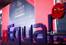 企业在数字中进化，商业在AI中觉醒-DigiMax