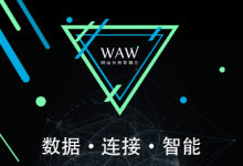 【倒计时4天】Martech和数字营销的进化 沙龙上海站-DigiMax