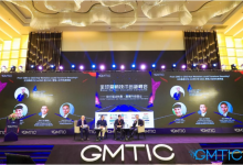 GMTIC2018精彩回顾:全体大会—智慧商业与数字化转型-DigiMax