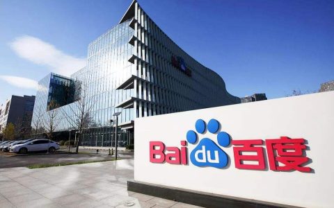 【人才招聘】百度品牌广告产品部招募产品经理-DigiMax