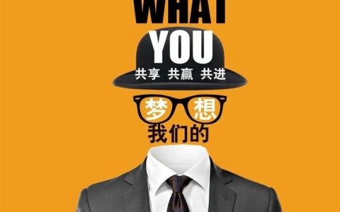 【行业招聘】滨海金融资产交易中心招聘运营经理-DigiMax