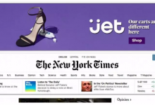 展示类广告指南：手把手带你入门！-DigiMax