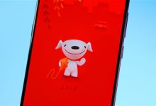 iCDO一周要闻：4G/5G再曝新漏洞黑客可拦截电话；易观推出免费版易观方舟Argo；360报告称日均新增手机恶意程序破万-DigiMax