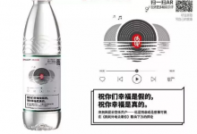 2019年，线下营销有哪些重要趋势？-DigiMax