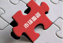 iCDO一周要闻：抖音推出“青少年模式”并将开放5分钟长视频权限；谷歌探索AI道德问题；微信开放好物推荐接口等-DigiMax