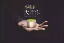 那些年,我在广告公司学到的重要道理-DigiMax