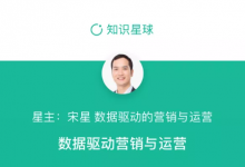 【数据分析篇】11个常见数据分析方法相关的问题集锦-DigiMax