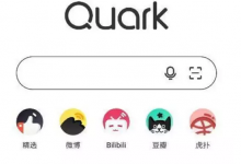 iCDO一周要闻：抖音“品牌热DOU榜”正式上线； 10款超范围收集用户信息APP；滴滴人脸检测DFS算法获世界第一-DigiMax