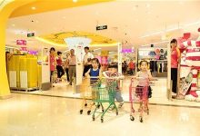 “母婴零售之王”的数字化转型的实践与理想-DigiMax