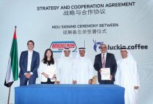 iCDO一周数据要闻：Salesforce 与阿里巴巴达成战略合作；移动互联网用户时长红利见顶；快手和抖音内测长视频-DigiMax