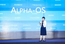 品友互动宣布品牌升级为“深演智能”,推出AI决策操作系统Alpha-OS™-DigiMax