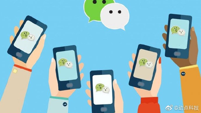 iCDO一周要闻：熟人关系是品牌拓客的关键渠道；“量子霸权”被谷歌成功演示；全球首份6G白皮书出炉-DigiMax