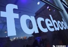 iCDO一周要闻：Instagram推出类TikTok产品；Facebook半年删32亿虚假账户；京津冀将建设互联网广告监测平台-DigiMax