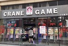 抓娃娃机躺赚？深度解析盲盒、泡泡玛特、夹机占、咔啦酷、口红机...为你揭秘“低投入、高回报”背后的残酷真相-DigiMax