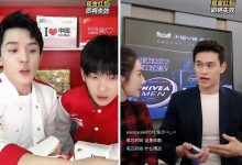 “双11”直播电商大爆发 如何重新定义消费方式？-DigiMax