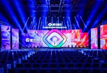 当信息流新鲜不再，腾讯看点新商业化之路如何玩“新”？-DigiMax