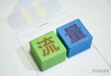 【每周要闻】阿里Quick BI入选Gartner商业智能平台象限；百度免费开源口罩人脸检测及分类模型-DigiMax