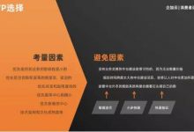 中台有点“苦”-DigiMax