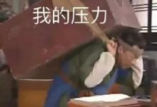 当年鄙视微商的,2020都活成了微商?!-DigiMax