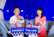 既无罗永浩、更没李佳琦,“百度、斗鱼们”怎么做电商?-DigiMax