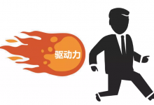 从『动物之森』的爆火,看数字营销背后的人性驱动力-DigiMax